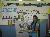 FIA Champs Fleurs winner Aleema Seebaran FIA Champs Fleurs winner Aleema Seebaran